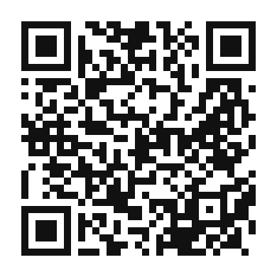 QR code linking to the digital version of Lamb Biryani