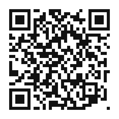 QR code linking to the digital version of Lamb Hotpot