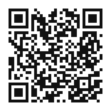 QR code linking to the digital version of Lamb Rogan Josh