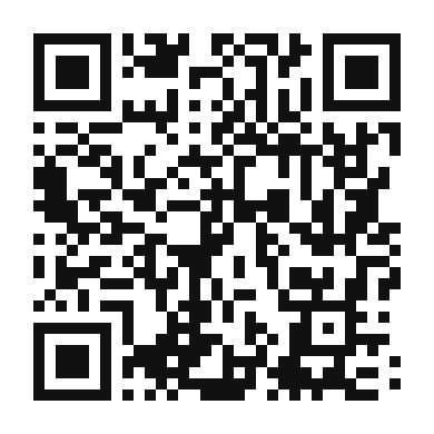 QR code linking to the digital version of Lardo Di Arnad