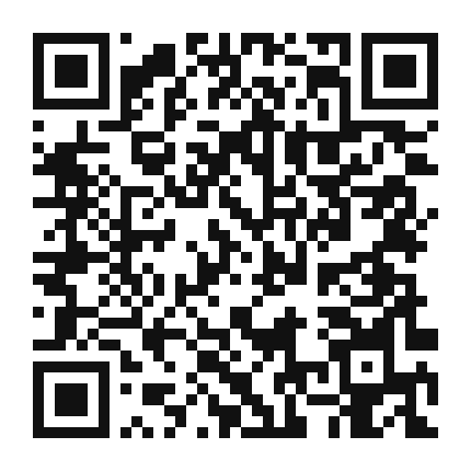 QR code linking to the digital version of Provencal Lavender and Honey Infused Olive Oil