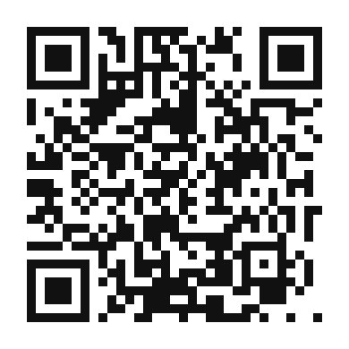 QR code linking to the digital version of Lavender and Honey Macarons