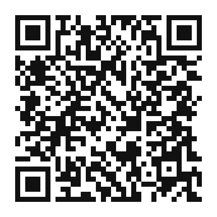 QR code linking to the digital version of Lavender and Honey Roasted Almonds