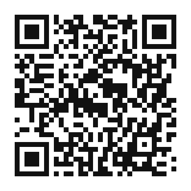 QR code linking to the digital version of Lavender and Lemon Espresso