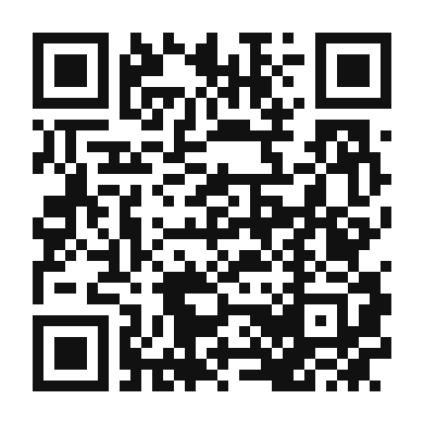 QR code linking to the digital version of Enhanced Lavender Grapefruit Collins