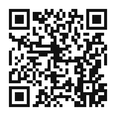 QR code linking to the digital version of Lavender Lemonade Prosecco