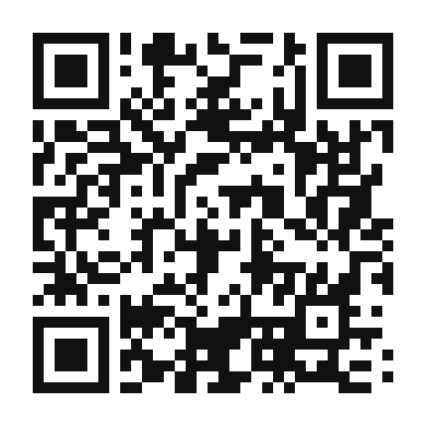 QR code linking to the digital version of Lavender Macarons