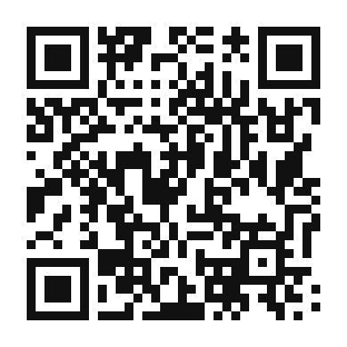 QR code linking to the digital version of Savory Lean Bison Burgers