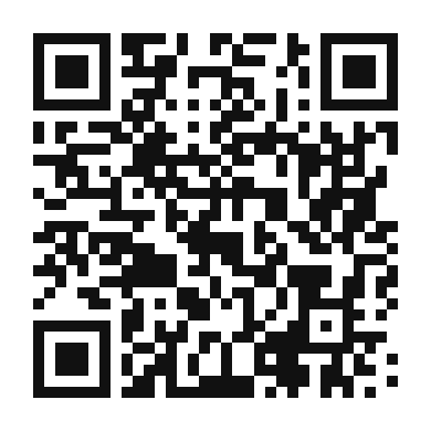 QR code linking to the digital version of Authentic Lebanese Baba Ghanoush