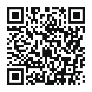 QR code linking to the digital version of Authentic Lebanese Beef Shish Kebabs