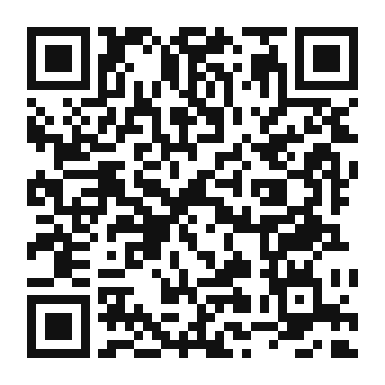 QR code linking to the digital version of Lebanese Chicken and Potato Curry
