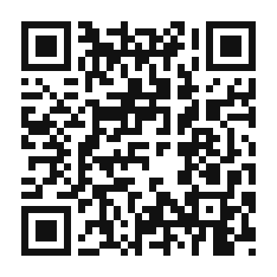 QR code linking to the digital version of Authentic Lebanese Curry