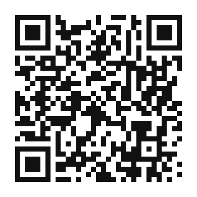 QR code linking to the digital version of Lebanese Fattoush Salad
