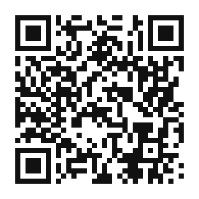 QR code linking to the digital version of Lebanese Kibbeh Meatballs