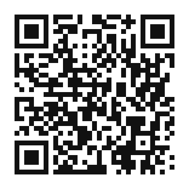 QR code linking to the digital version of Lebanese Muhammara Dip