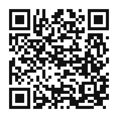 QR code linking to the digital version of Lebanese Shish Tawook