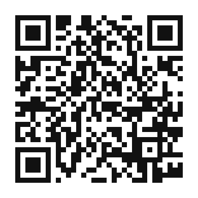 QR code linking to the digital version of Traditional Lebkuchen Cookies