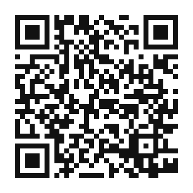QR code linking to the digital version of Peruvian Leche Asada