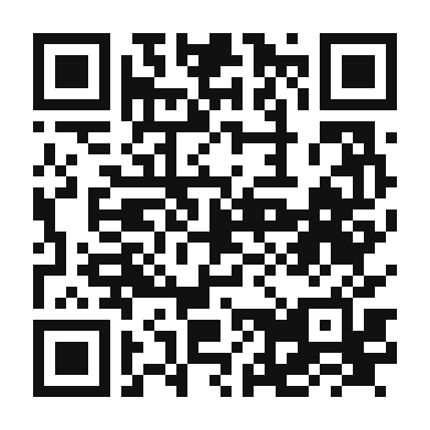 QR code linking to the digital version of Leche de Tigre