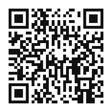 QR code linking to the digital version of Leche Frita