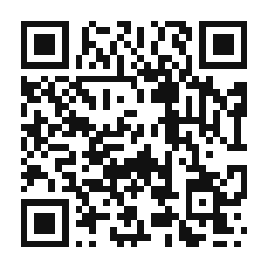 QR code linking to the digital version of Leche Merengada