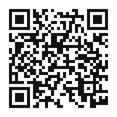 QR code linking to the digital version of Lechon Asado