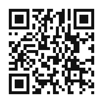 QR code linking to the digital version of Lechon