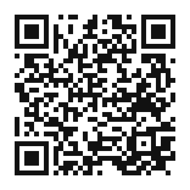 QR code linking to the digital version of Leitao a Bairrada