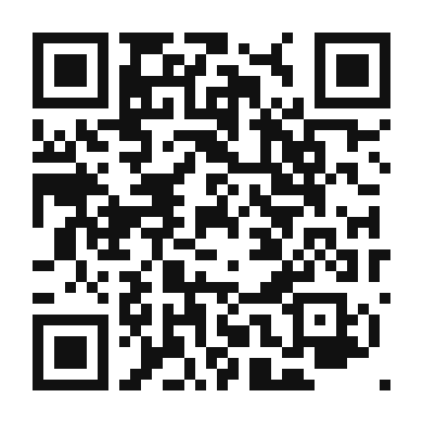 QR code linking to the digital version of Lemon Baked Tempeh