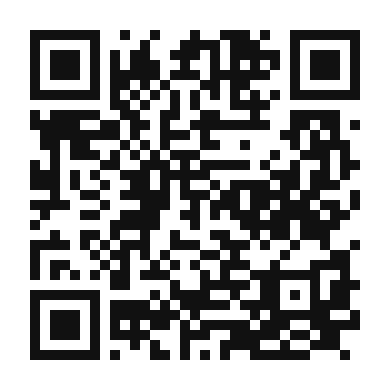 QR code linking to the digital version of Lemon Ginger Cooler