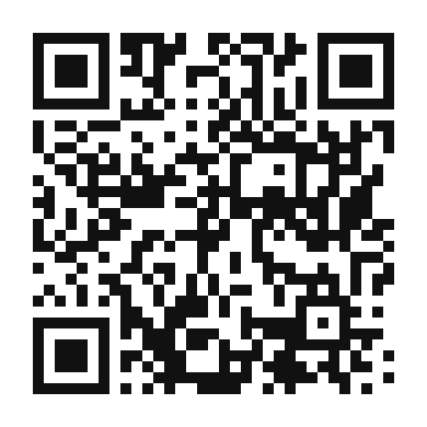QR code linking to the digital version of Lemon Macarons