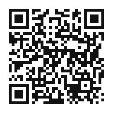 QR code linking to the digital version of Lemon Myrtle Chicken