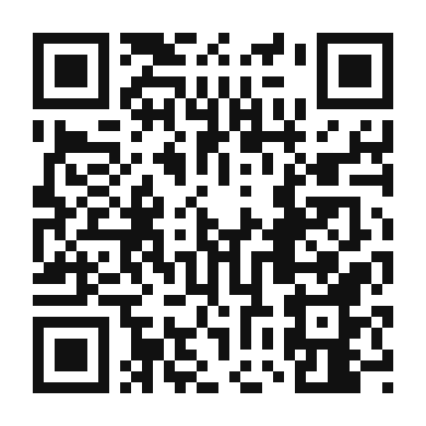 QR code linking to the digital version of Lemon Pesto with a Zesty Twist