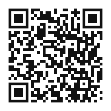 QR code linking to the digital version of Lemon Rice with Basmati Rice
