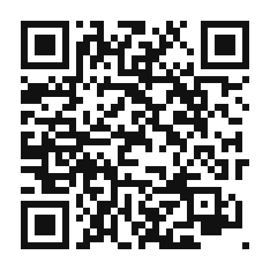 QR code linking to the digital version of Lemon Rice
