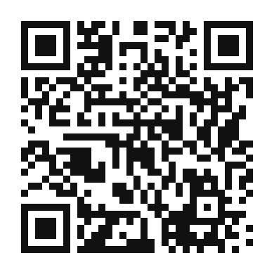 QR code linking to the digital version of Lemonade Protein Shake