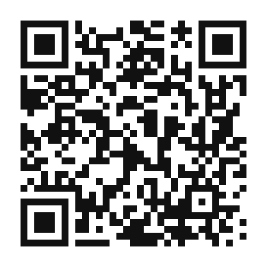 QR code linking to the digital version of Lentil and Chorizo Stew