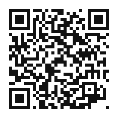 QR code linking to the digital version of Savory Lentil Curry