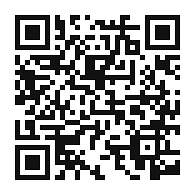 QR code linking to the digital version of Libyan Curry