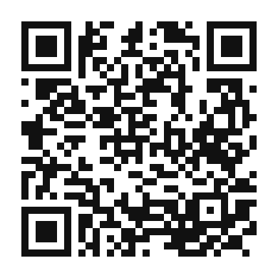 QR code linking to the digital version of Libyan Date Latte