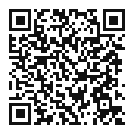 QR code linking to the digital version of Libyan Lamb and Eggplant Curry