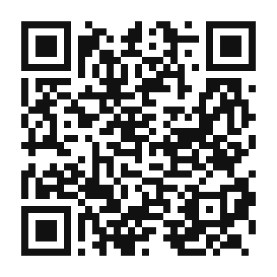 QR code linking to the digital version of Lime Rickey