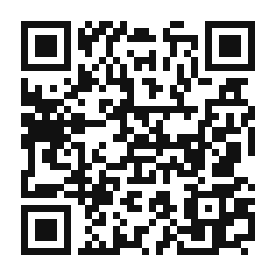 QR code linking to the digital version of Limerick Ham