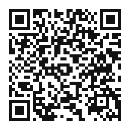 QR code linking to the digital version of Linguine Carbonara with Pancetta