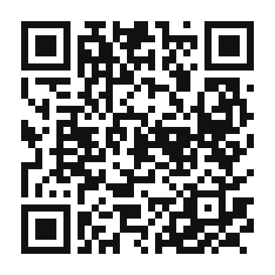 QR code linking to the digital version of Austrian Linzer Cookies