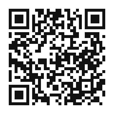 QR code linking to the digital version of Lion's Tail Cocktail