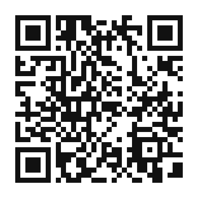QR code linking to the digital version of Lo Spiedo Bresciano