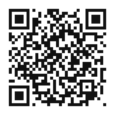 QR code linking to the digital version of Argentinean Lomito Sandwich