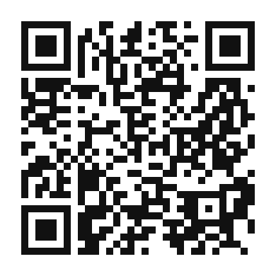 QR code linking to the digital version of Lomo de Cerdo