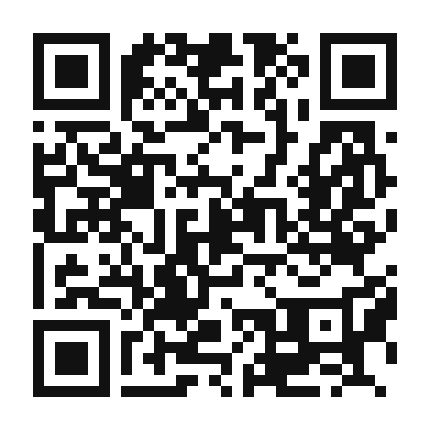 QR code linking to the digital version of Lomo Saltado